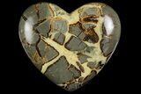 Polished Utah Septarian Heart - Beautiful Crystals #167864-2